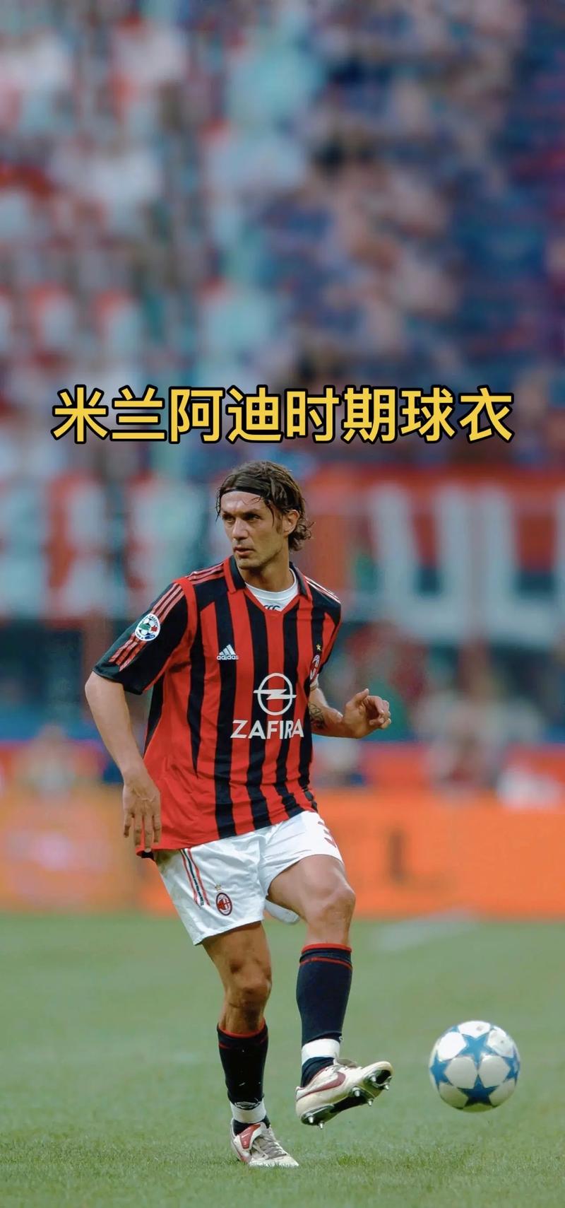 云缨传说皮 云缨传说皮